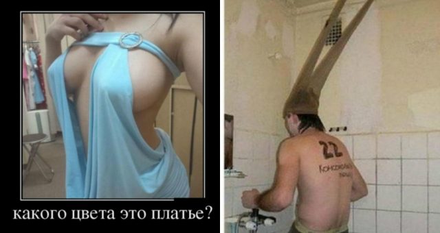 Как стать троллейбусом и почему кричат бабушки? Порция веселья на все случаи жизни :)