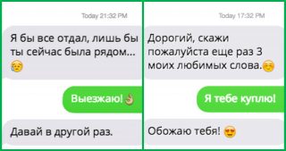 FotorCreated90
