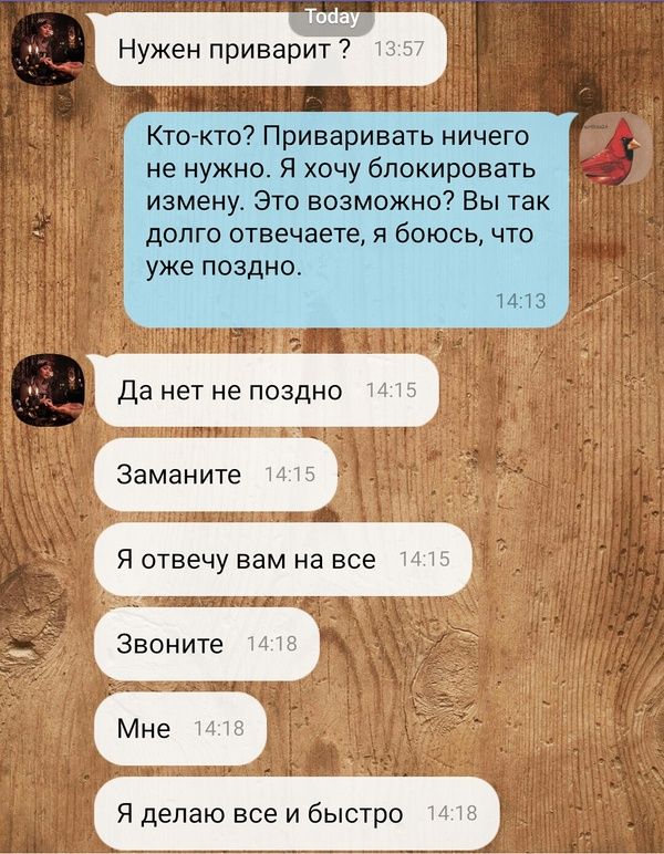 sovremennaya_magiya_03