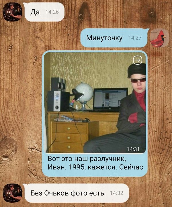sovremennaya_magiya_05
