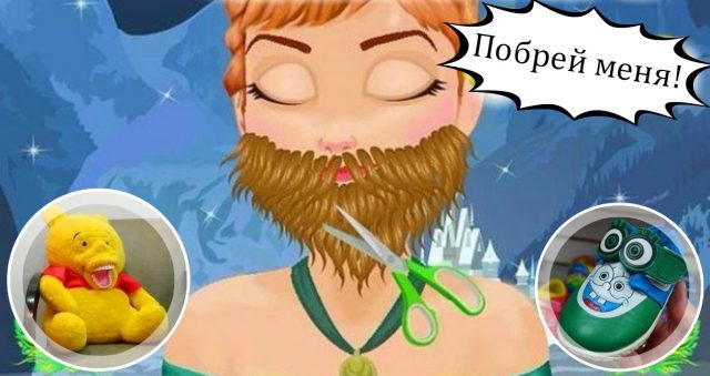 Китайские товары, на которые без слёз не глянешь…)) Слёз от смеха, естественно!