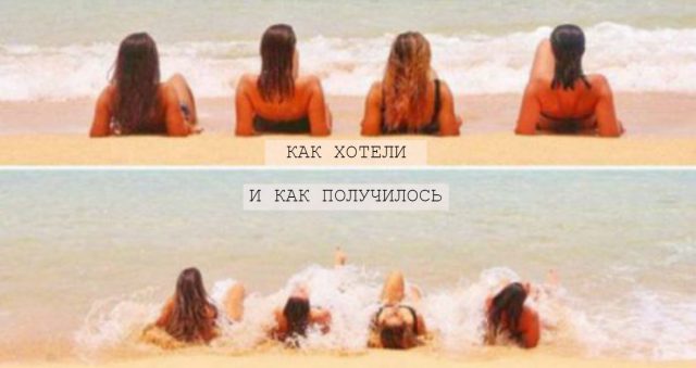 Скажи неудачам НЕТ! Забавные и неожиданные казусы, которые случаются у людей)