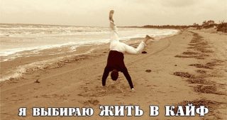 FotorCreated