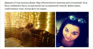 FotorCreated