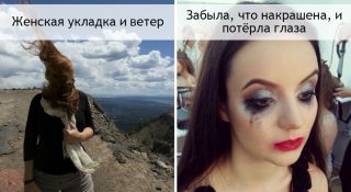 FotorCreated