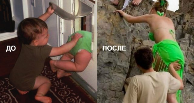 Поддержки пост: примеры неожиданной помощи в самый ответственный момент…