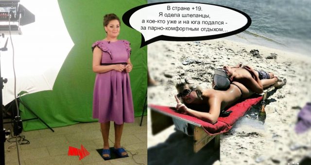 Их логику нам точно не понять… Люди с особенным чувством комфорта! :)