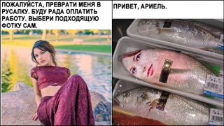 FotorCreated