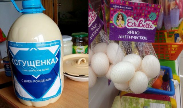 Самые нелепые товары, которые можно найти в магазинах! Это взрыв мозга))
