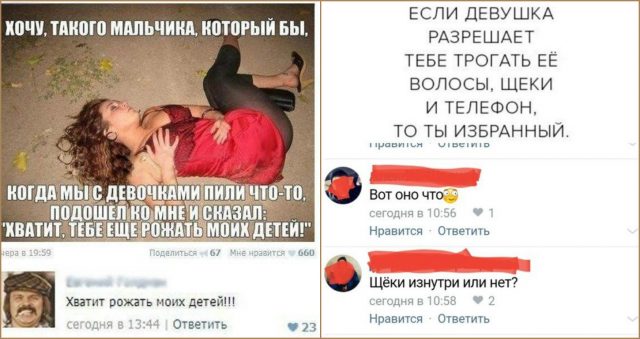 Здесь ты встретишь охотников за газировкой! Лёгкий юморок из социальных сетей :)