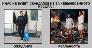 FotorCreated2