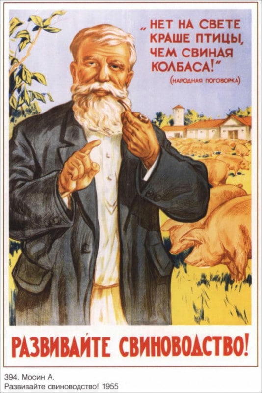 ussr-posters-01-534x800