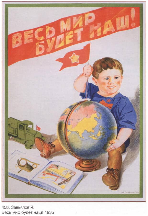 ussr-posters-45