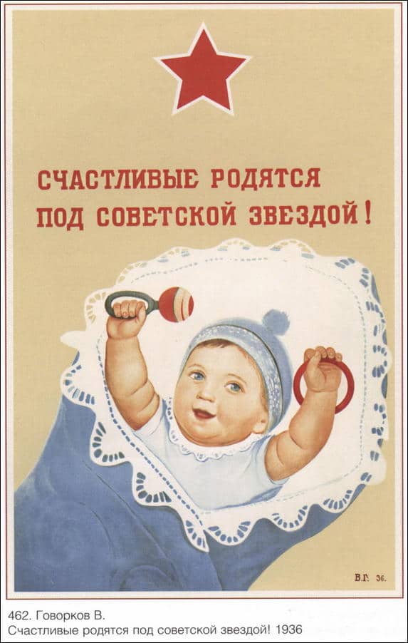 ussr-posters-56