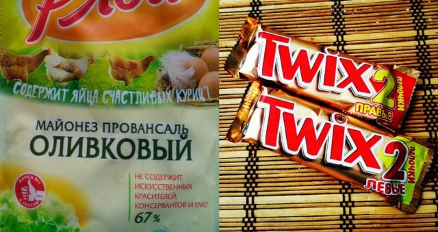 «Жертвы рекламы»: 20 случаев, когда сложно устоять перед уловками маркетологов…)