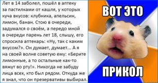 FotorCreated