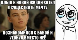 FotorCreated