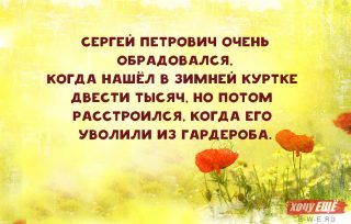 025ca80188711d56fcf54e015b251e06