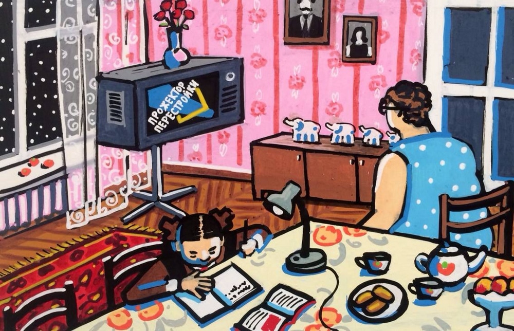 Назад в «Советское детство»! :) 22 самых ностальгических рисунка, которые вызовут у вас только тёплые воспоминания!