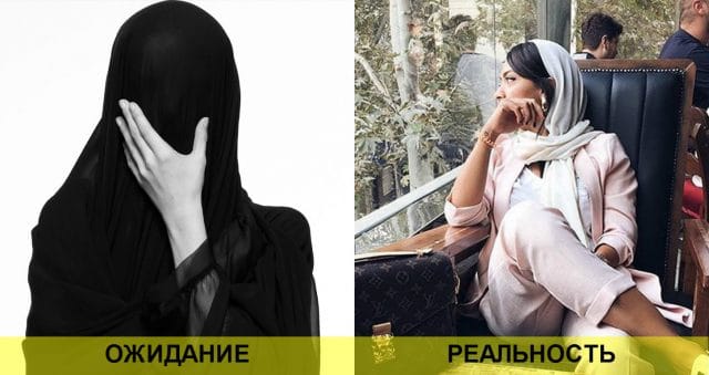 Долой стереотипы! 17 самых моднячих фото о том, как на самом деле выглядят иранские женщины…)