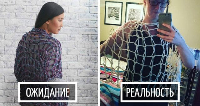 «Я у мамы рукодельница!» 15 самых запоминающихся hand made провалов! :)