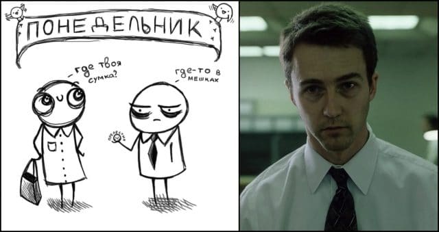«Сон — для слабаков!» :) 4 самых дельных совета о том, как избавиться от мешков под глазами!