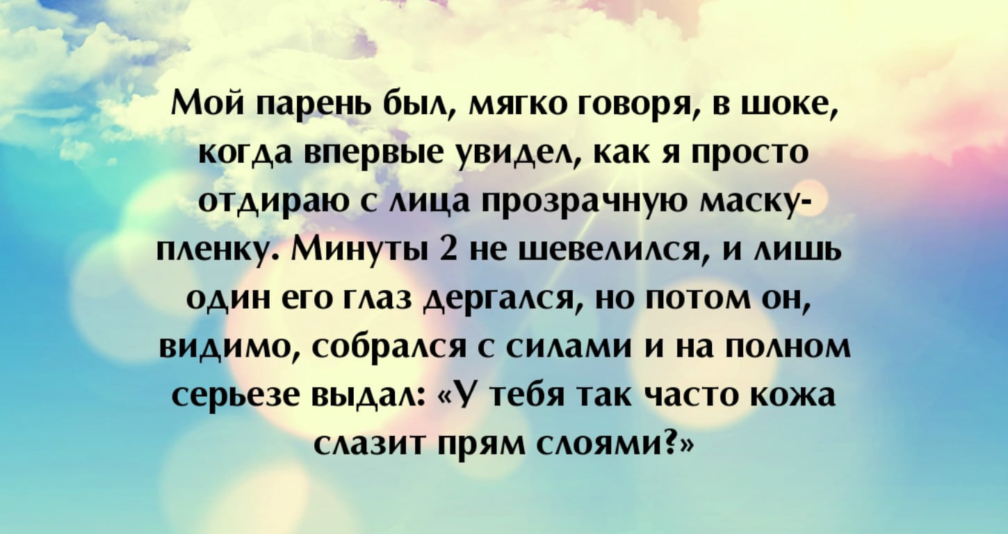 рассказы как мужики трахали детей фото 81