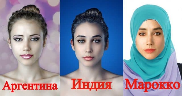 Весь мир — в одном лице! 18 самых ярких фото, доказывающих, что красота у каждого своя!)
