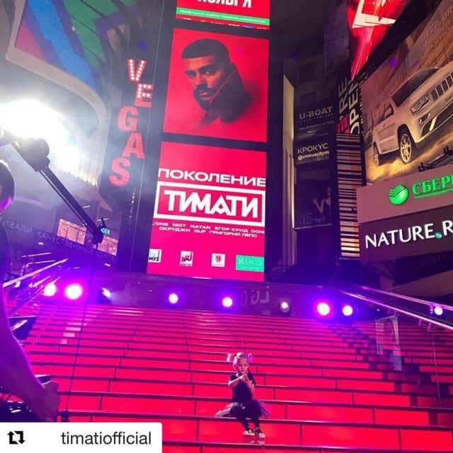 «Поколение Тимати»: трогательный сюрприз на большом сольном концерте рэпера!