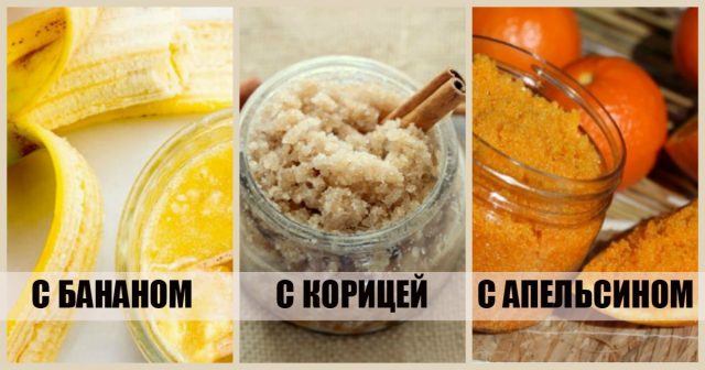 Побалуйте сладеньким свою кожу!) 5 эффективных рецептов сахарных хэнд-мэйд скрабов