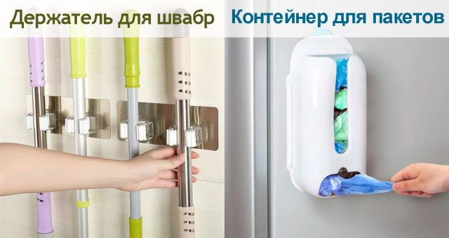 Термостойкий коврик, держатель для страниц и другое… 15 полезных вещей с AliExpress, которые пригодятся абсолютно всем!