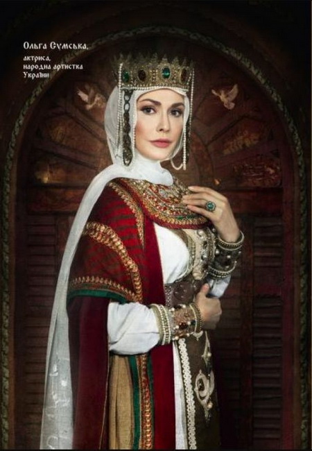 Ближе к истории: известные украинские женщины примерили на себя образы княгинь! рис 2