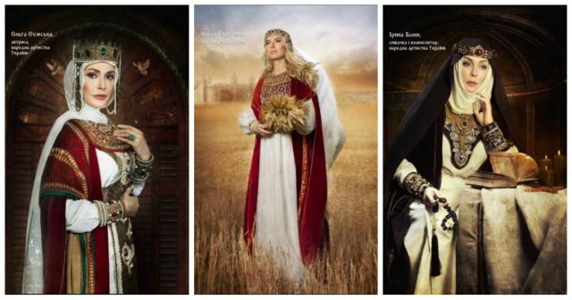 Ближе к истории: известные украинские женщины примерили на себя образы княгинь!