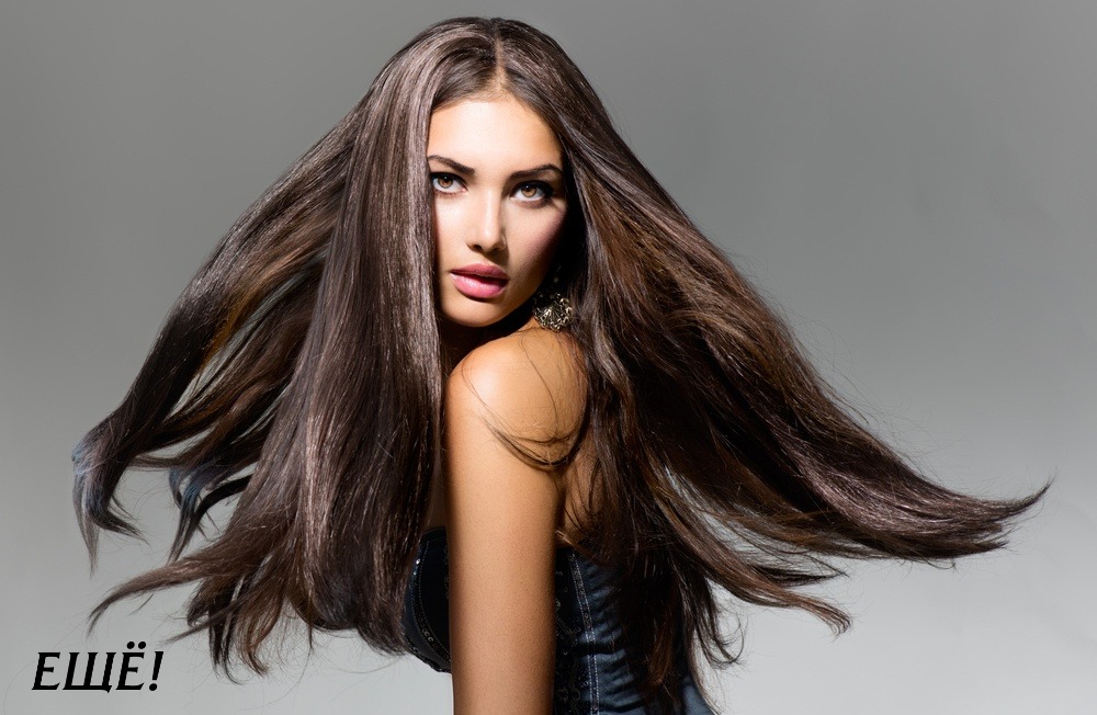 Горячее наращивание волос для приумножения красоты, густоты и длины шевелюры