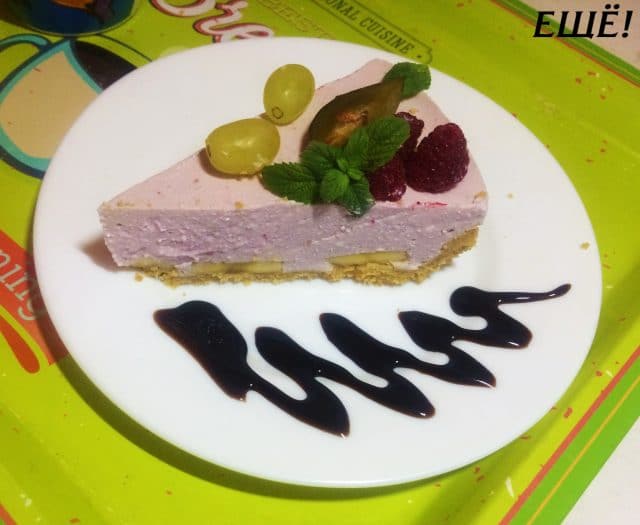 Диетический малиновый чизкейк — вкусно и без вреда для фигуры! Фоторецепт