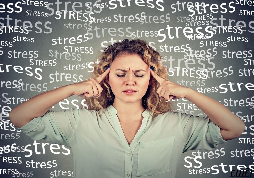 как справиться со стрессом