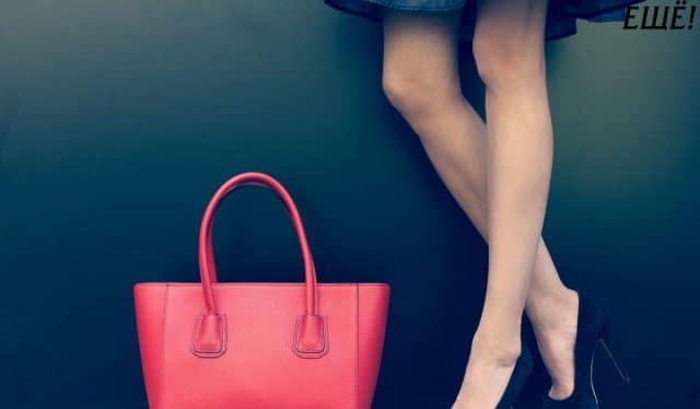 Хотите стройные и длинные ноги? В помощь 10 вариантов одежды, которые визуально удлинят силуэт