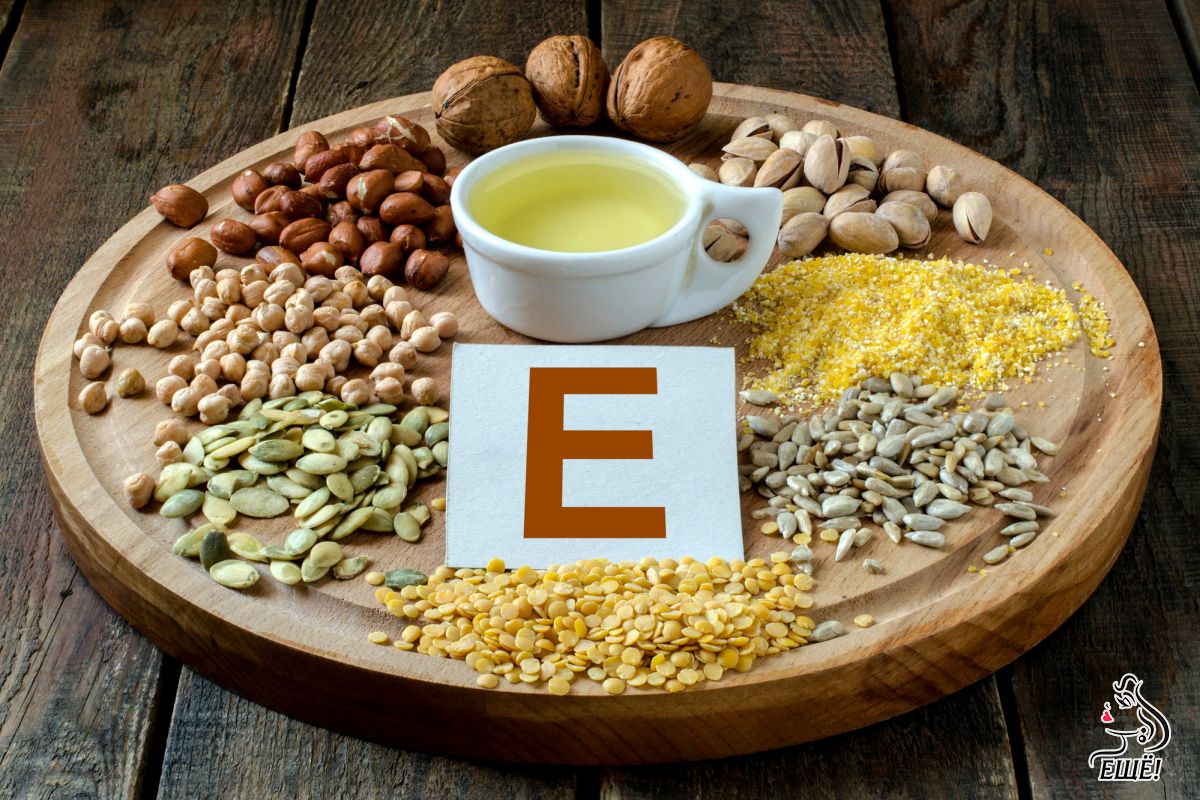 продукты содержащие витамин Е