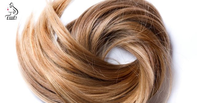 Посеченные кончики: советы, которые помогут сделать волосы красивыми и здоровыми