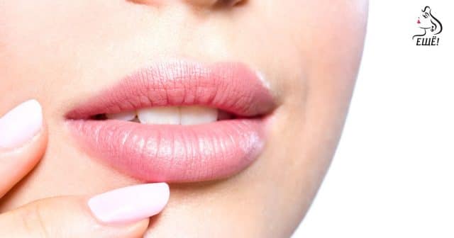 Сделай их красивыми: Секреты ухода за кожей губ осенью и зимой
