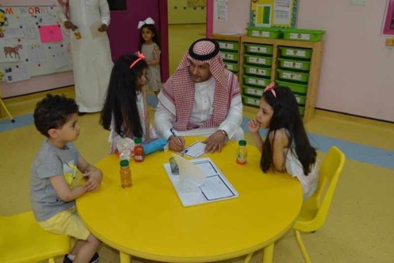 Школа в Саудовской Аравии