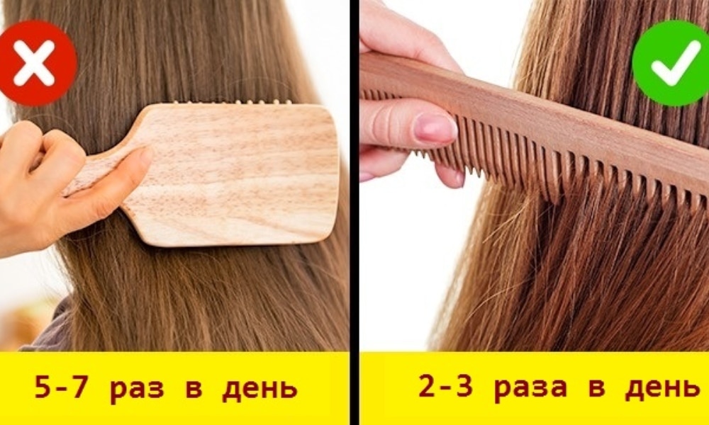 Всё просто! 5+ хитростей, которые помогут реже мыть волосы рис 7