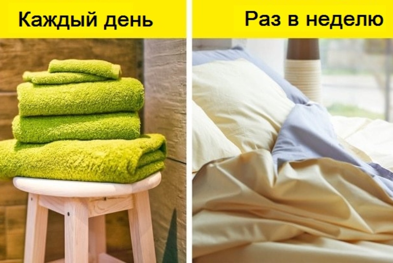Полотенца и постельное белье