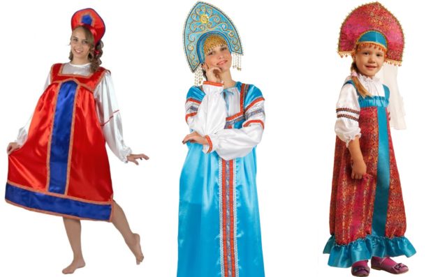 женские карнавальные костюмы Василисы