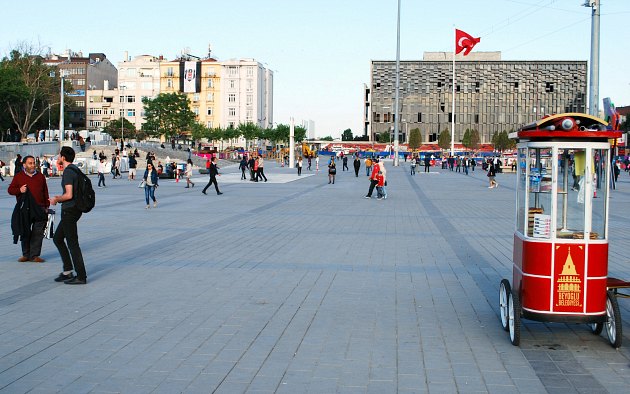 площадь в Турции