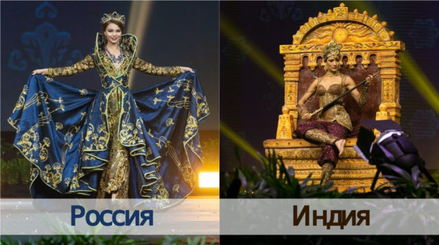 9 эффектных национальных костюмов с конкурса красоты «Мисс Вселенная-2018». Часть 2