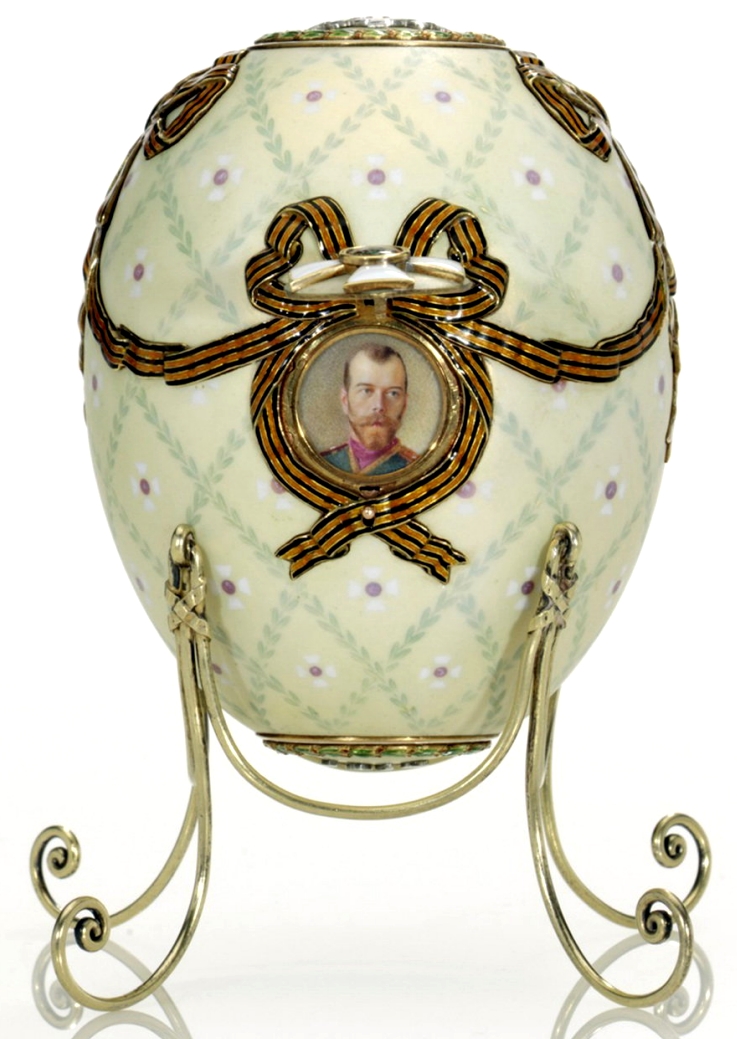 яйцо Фаберже “Орден Святого Георгия” с Георгиевской лентой и портретом Николая Романовича