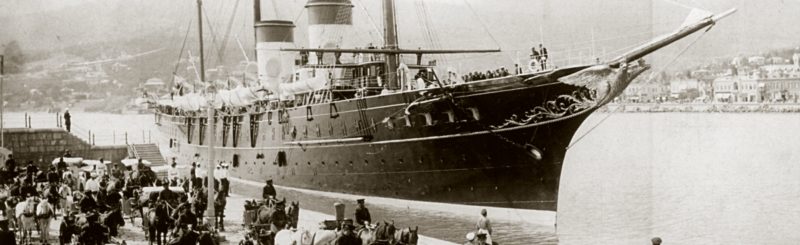 императорская яхта Standart у причала Ялты, фото начала ХХ века