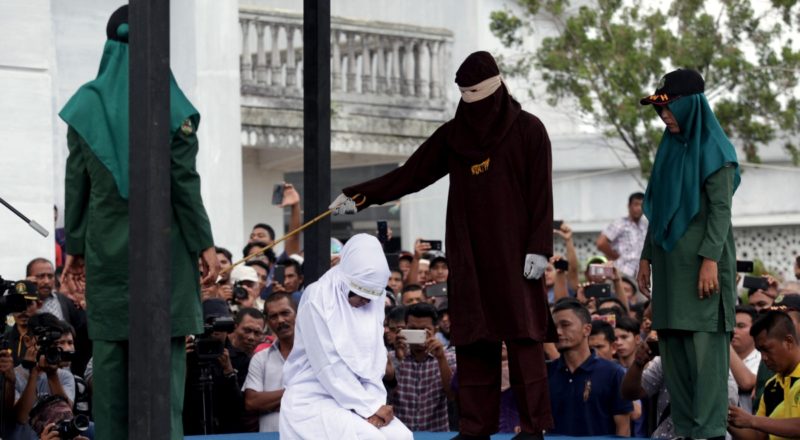 наказание в Индонезии