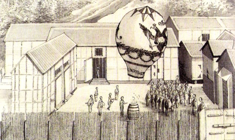 древняя восточная гравюра с изображением воздушного шара